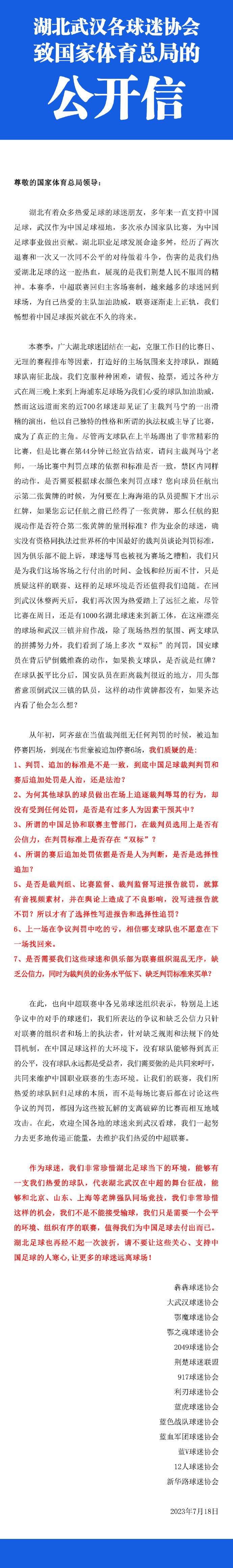 而且，抗癌治疗的痛苦，他已经亲身经历了两次，这辈子都不想再体验第三次。